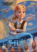 斗罗大陆：武魂觉醒中的副本攻略与收益分析